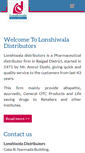 Mobile Screenshot of lonshiwala.alliedsoftech.com